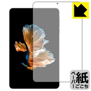 y[p[CNیtB HEADWOLF FPad 3 { А