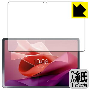 �y�[�p�[���C�N�ی�t�B���� Lenovo Tab P12 (��ʗp) ���{�� ���А�������