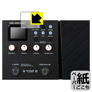 �y�[�p�[���C�N�ی�t�B���� NUX MG-300 (�f�B�X�v���C�p) ���{�� ���А�������