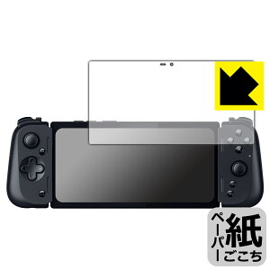 �y�[�p�[���C�N�ی�t�B���� Razer Edge ���{�� ���А�������