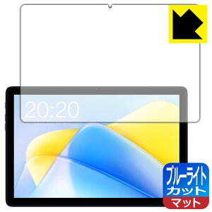 �u���[���C�g�J�b�g�y ���˒ጸ �z�ی�t�B���� Teclast P40HD / P40HD 2023 ���{�� ���А�������