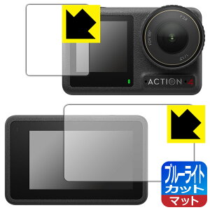 y 1000~|bL zy |Cg5{ zu[CgJbgy ˒ጸ zیtB DJI Osmo Action 4 (Cp/Tup) { А