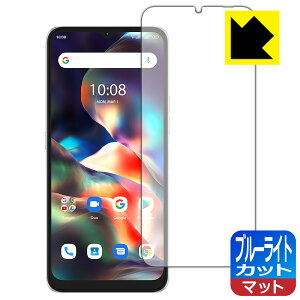 u[CgJbgy ˒ጸ zیtB UMIDIGI F3 Pro 5G { А