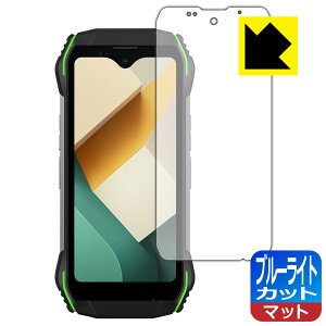 �u���[���C�g�J�b�g�y ���˒ጸ �z�ی�t�B���� Blackview N6000 ���{�� ���А�������