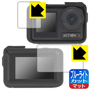 y 1000~|bL zy |Cg5{ zu[CgJbgy ˒ጸ zیtB DJI Osmo Action 4 (Cp/Tup) y یt[Ή z { А