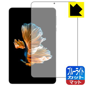 u[CgJbgy ˒ጸ zیtB HEADWOLF FPad 3 { А