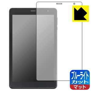 �u���[���C�g�J�b�g�y ���˒ጸ �z�ی�t�B���� UAUU T30 Pro (���A���[ T30 �v��) ���{�� ���А�������