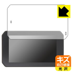 キズ自己修復保護フィルム Sunway 5インチ バイク用 GPSナビ P501/P501-D/P501-DT 日本製 自社製造直販