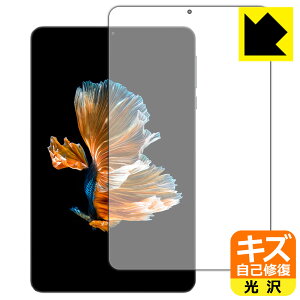 LYȏCیtB HEADWOLF FPad 3 { А