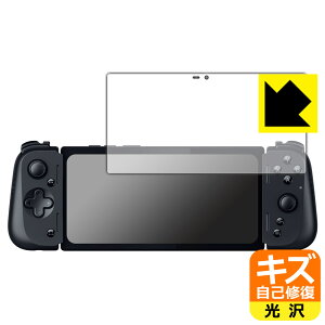 �L�Y���ȏC���ی�t�B���� Razer Edge ���{�� ���А�������