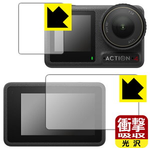 Ռzy  zیtB DJI Osmo Action 4 (Cp/Tup) { А