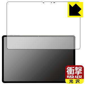 Ռzy  zیtB nubia RedMagic Gaming Pad (RedMagic Gaming Tablet) ʗp { А