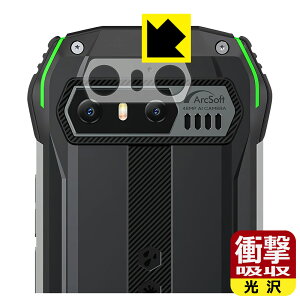 �Ռ��z���y ���� �z�ی�t�B���� Blackview N6000 (�����Y���ӕ��p) ���{�� ���А�������
