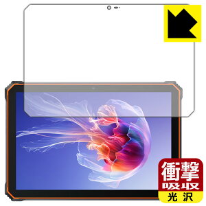 �Ռ��z���y ���� �z�ی�t�B���� BlackView OSCAL Spider 8 ���{�� ���А�������