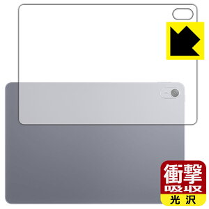 Ռzy  zیtB HUAWEI MatePad 11.5 (wʗp) { А