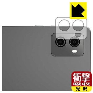 �Ռ��z���y ���� �z�ی�t�B���� Lenovo Legion Y700 2023 (�����Y���ӕ��p) ���{�� ���А�������