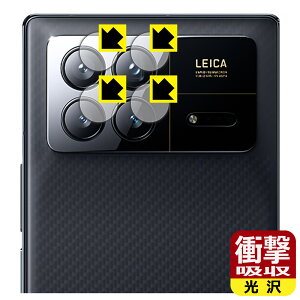 Ռzy  zیtB Xiaomi MIX Fold 3 (JYp) { А