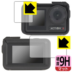 9Hdxy ˒ጸ zیtB DJI Osmo Action 4 (Cp/Tup) y یt[Ή z { А