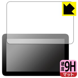 9H高硬度【 反射低減 】保護フィルム Wacom One 液晶ペンタブレット 12 (DTC121) 日本製 自社製造直販
