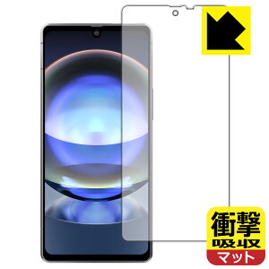 Ռzy ˒ጸ zیtB AQUOS R8 (ʗp) { А