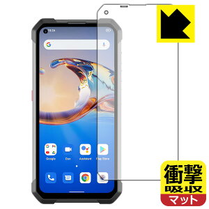 �Ռ��z���y ���˒ጸ �z�ی�t�B���� Unihertz Tank ���{�� ���А�������