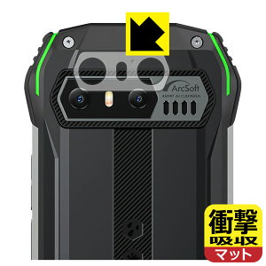 �Ռ��z���y ���˒ጸ �z�ی�t�B���� Blackview N6000 (�����Y���ӕ��p) ���{�� ���А�������
