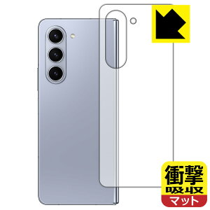 Ռzy ˒ጸ zیtB Galaxy Z Fold5 (wʗp) { А