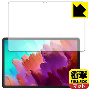 �Ռ��z���y ���˒ጸ �z�ی�t�B���� Lenovo Xiaoxin Pad Pro 12.7 (2023�N���f��) ��ʗp ���{�� ���А�������