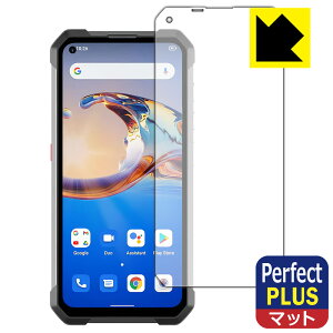 Perfect Shield Plus�y ���˒ጸ �z�ی�t�B���� Unihertz Tank ���{�� ���А�������