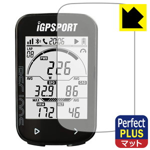 Perfect Shield Plus�y ���˒ጸ �z�ی�t�B���� iGPSPORT BSC100S ���{�� ���А�������