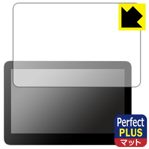 Perfect Shield Plusy ˒ጸ zیtB Wacom One ty^ubg 13 touch (DTH134) { А