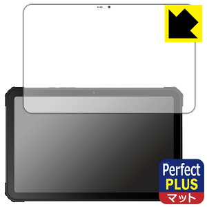 Perfect Shield Plusy ˒ጸ zیtB FOSSiBOT DT1 { А
