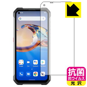 �R�� �R�E�C���X�y ���� �z�ی�t�B���� Unihertz Tank ���{�� ���А�������