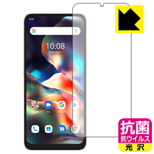 R RECXy  zیtB UMIDIGI F3 Pro 5G { А