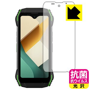 �R�� �R�E�C���X�y ���� �z�ی�t�B���� Blackview N6000 ���{�� ���А�������