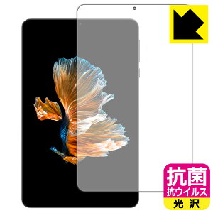 R RECXy  zیtB HEADWOLF FPad 3 { А