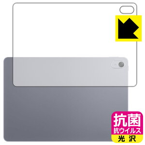 �R�� �R�E�C���X�y ���� �z�ی�t�B���� HUAWEI MatePad 11.5 (�w�ʗp) ���{�� ���А�������