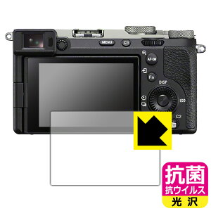 R RECXy  zیtB SONY FX2/7C II/7CR { А
