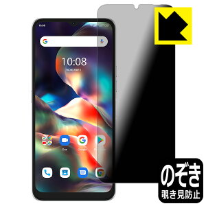 Privacy Shieldy `h~E˒ጸ zیtB UMIDIGI F3 Pro 5G { А
