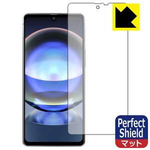 Perfect Shieldy ˒ጸ zیtB AQUOS R8 (ʗp) 3Zbg { А