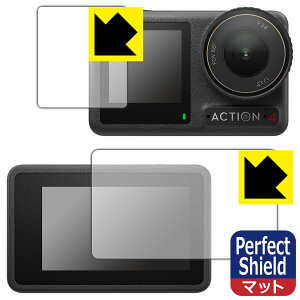 Perfect Shieldy ˒ጸ zیtB DJI Osmo Action 4 (Cp/Tup) { А
