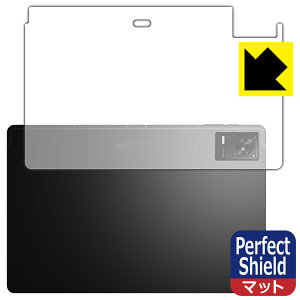 Perfect Shield�y ���˒ጸ �z�ی�t�B���� nubia RedMagic Gaming Pad (RedMagic Gaming Tablet) �w�ʗp ���{�� ���А�������