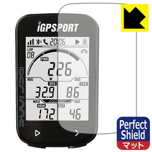 Perfect Shieldy ˒ጸ zیtB iGPSPORT BSC100S { А
