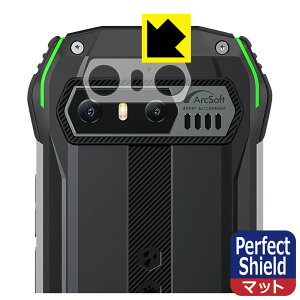 Perfect Shield�y ���˒ጸ �z�ی�t�B���� Blackview N6000 (�����Y���ӕ��p) 3���Z�b�g ���{�� ���А�������