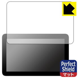 Perfect Shield【 反射低減 】保護フィルム Wacom One 液晶ペンタブレット 12 (DTC121) 日本製 自社製造直販