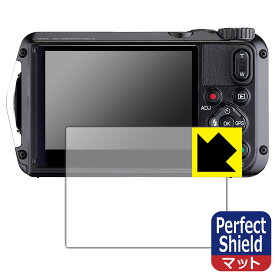 Perfect Shield【 反射低減 】保護フィルム PENTAX WG-8/RICOH WG-7/WG-6/G900/G900SE/G900 II/G900SE II 日本製 自社製造直販