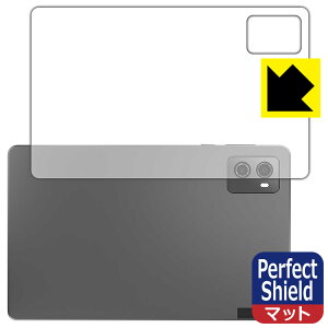Perfect Shield�y ���˒ጸ �z�ی�t�B���� Lenovo Legion Y700 2023 (�w�ʗp) 3���Z�b�g ���{�� ���А�������