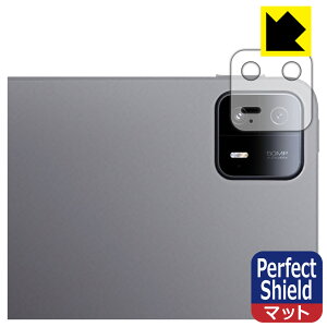 Perfect Shield�y ���˒ጸ �z�ی�t�B���� Xiaomi Pad 6 Max 14 (�����Y���ӕ��p) ���{�� ���А�������