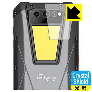 Crystal Shield�y ���� �z�ی�t�B���� Unihertz Tank (�t���b�V�����C�g���p) ���{�� ���А�������