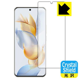 Crystal Shield【 光沢 】保護フィルム Honor 90 (画面用)【 指紋認証対応 】 日本製 自社製造直販